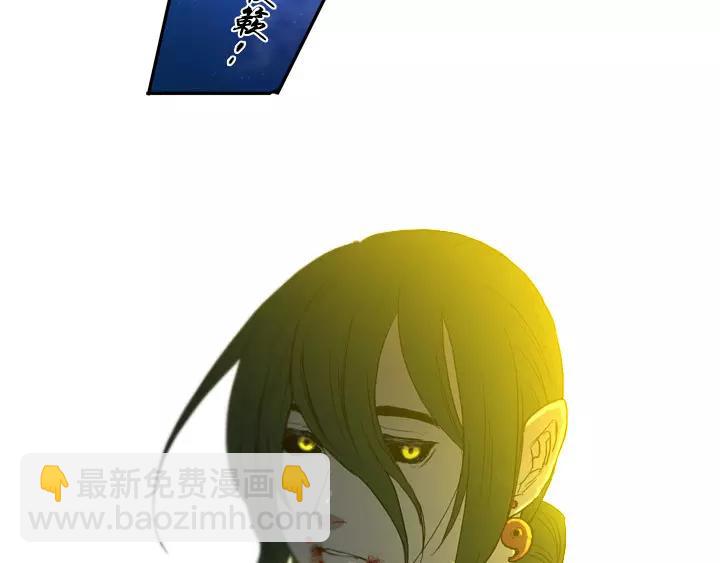 第24话23