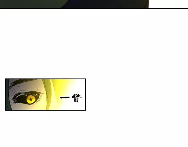 第24话25