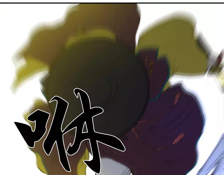 第24话32