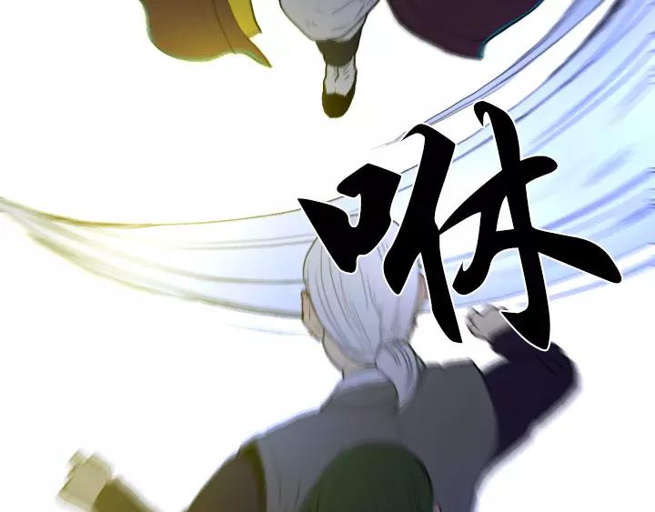 第24话33