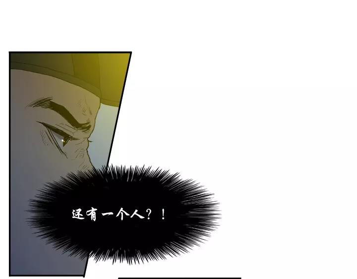 第24话35