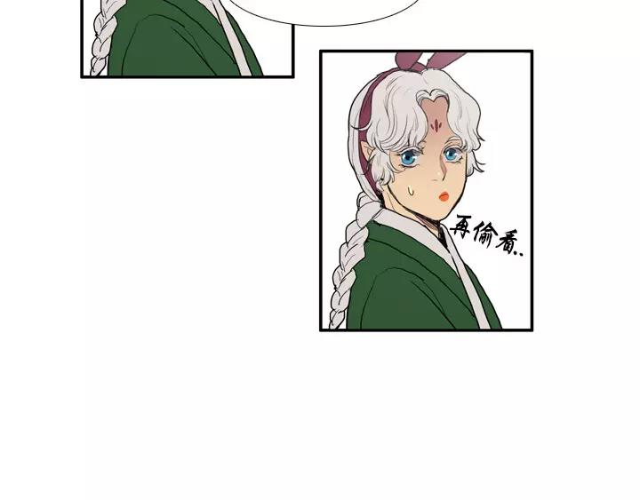 第24话50