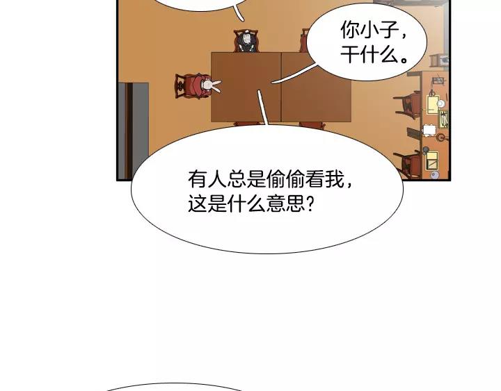 第24话59