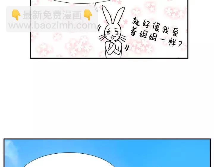 第24话65