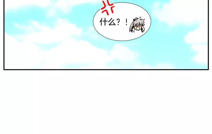 第24话67