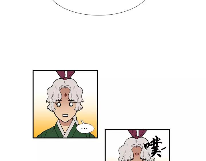 第25话13