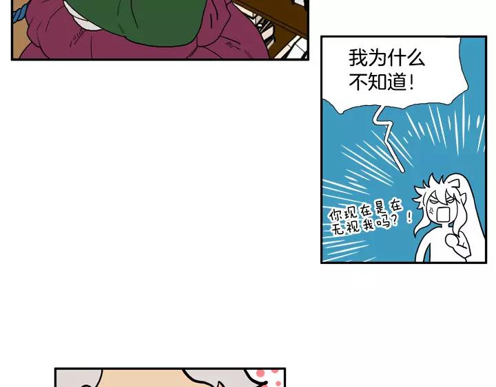 第25话17