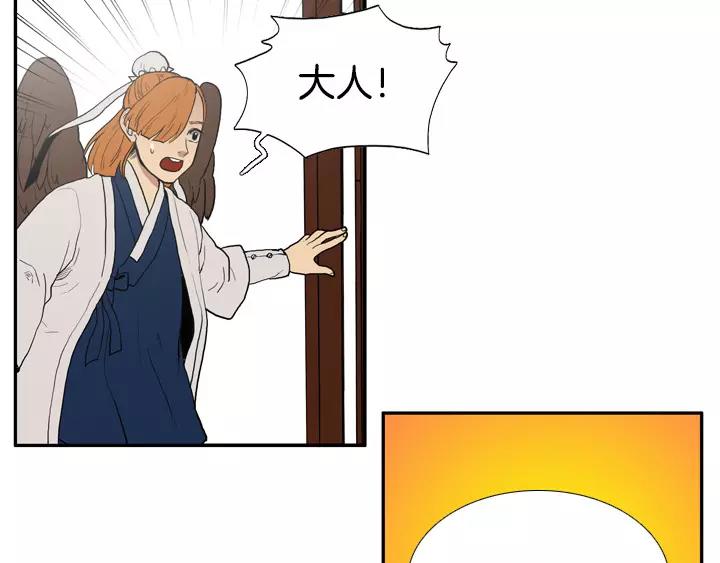 第25话25