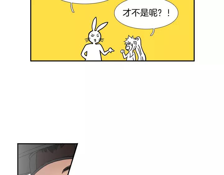 第25话38