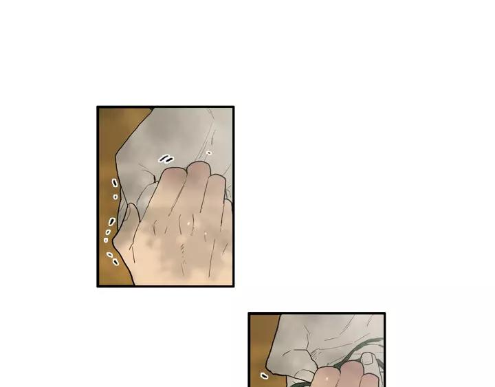 第25话41
