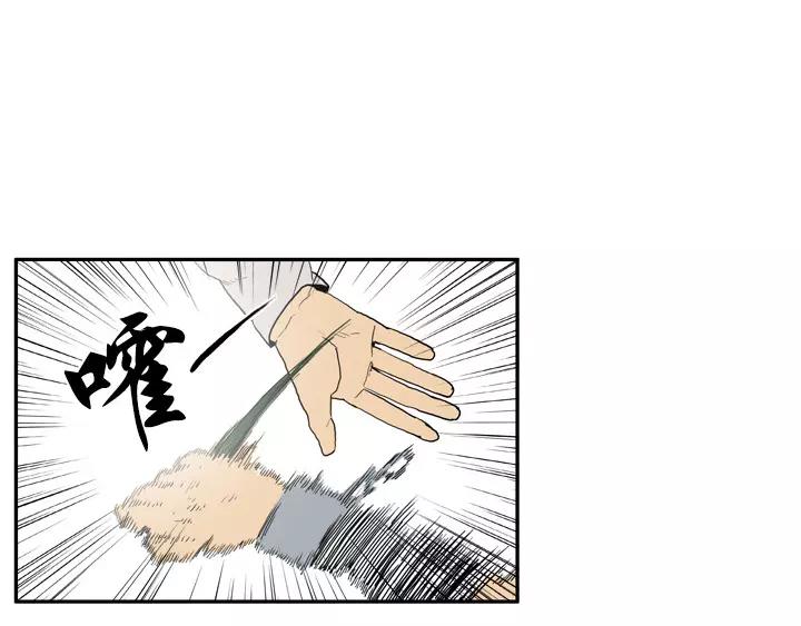 第25话44