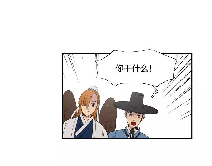 第25话45