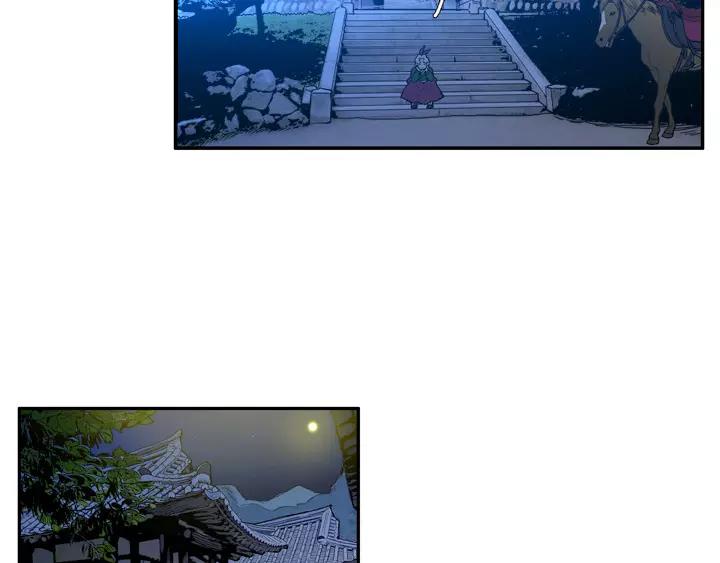 第25话56