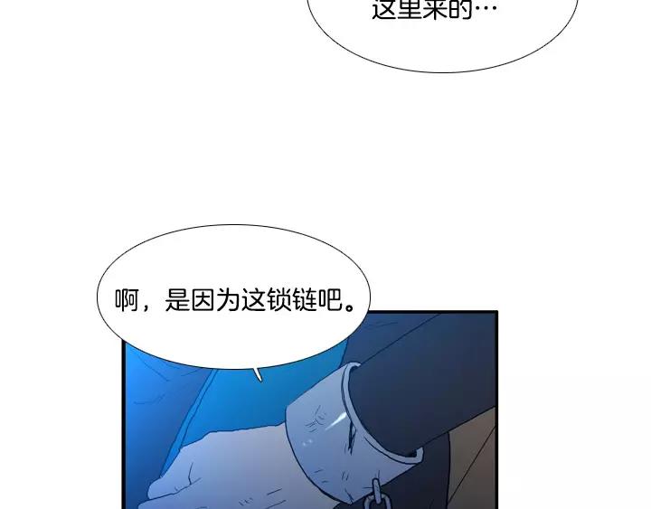第25话59