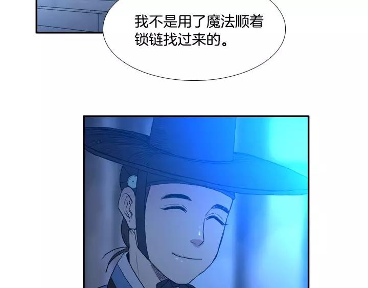 第25话61