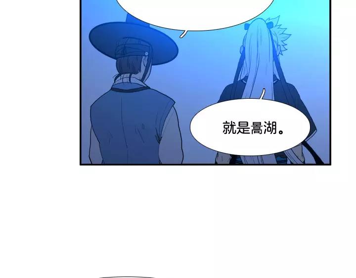 第25话64