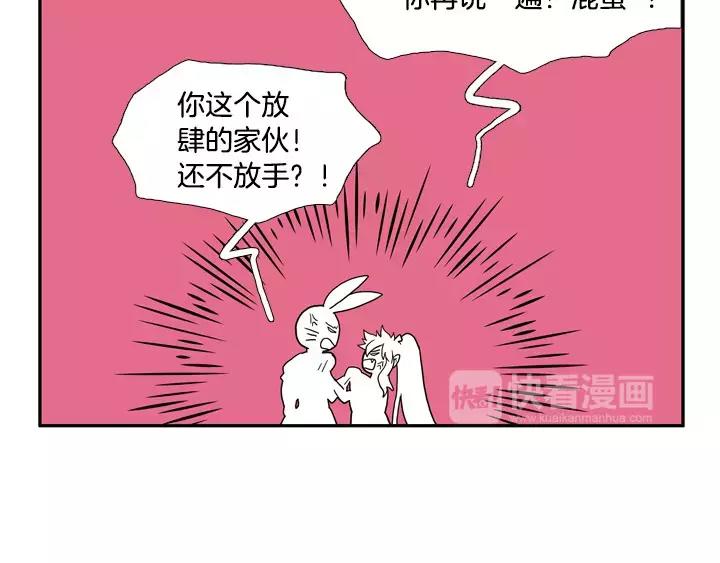 第25话7