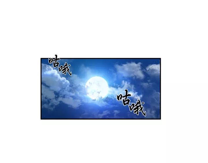 第26话0
