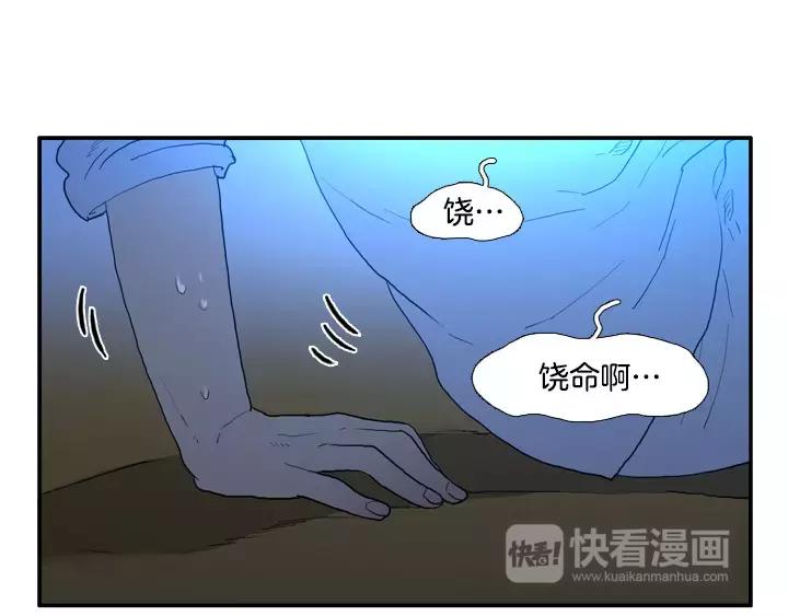 第26话1