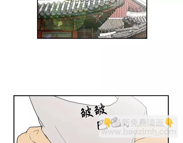 第26话11