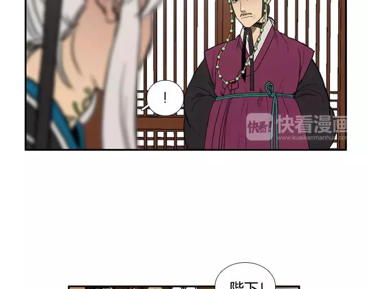 第26话20