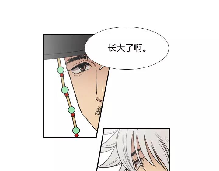 第26话22