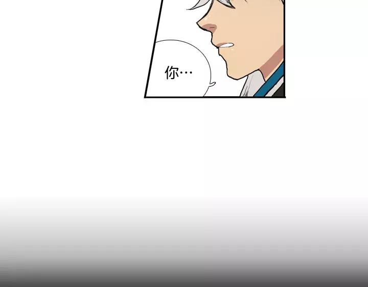 第26话23