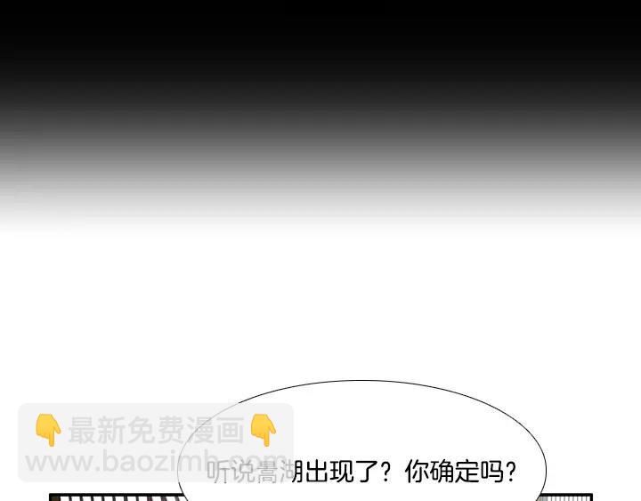 第26话26