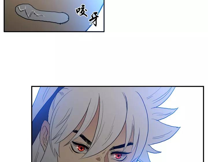 第26话37