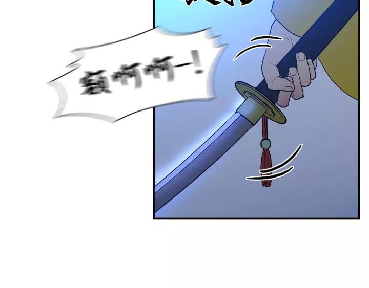 第26话5