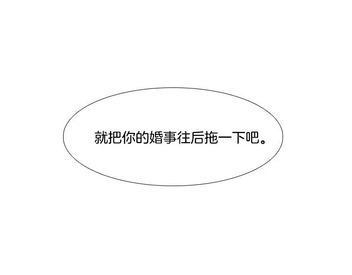 第26话55