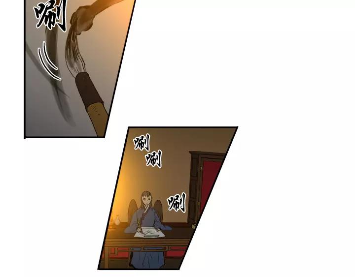 第26话58
