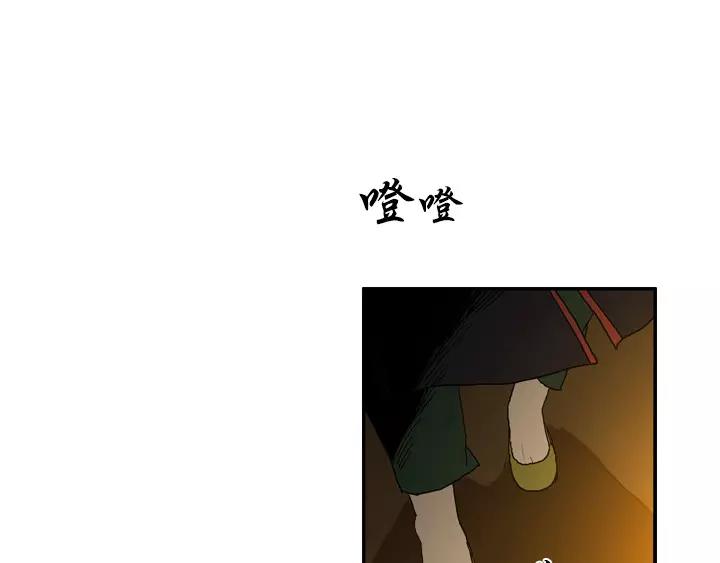 第26话59