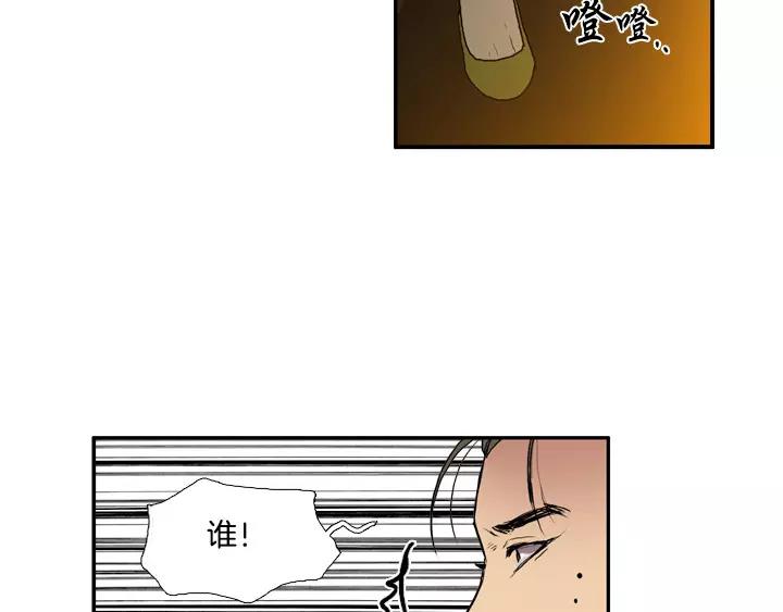 第26话60