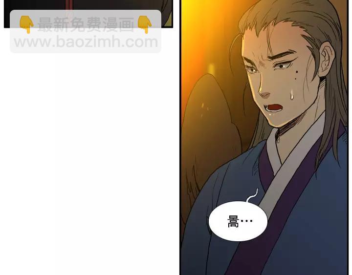 第26话63