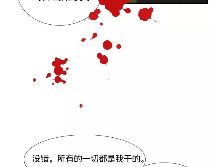 第27话11