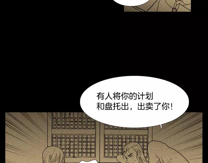 第27话19
