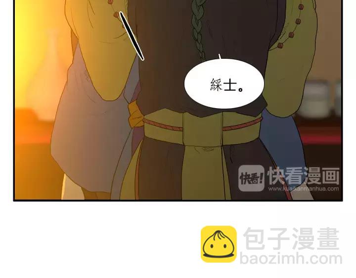 第27话2