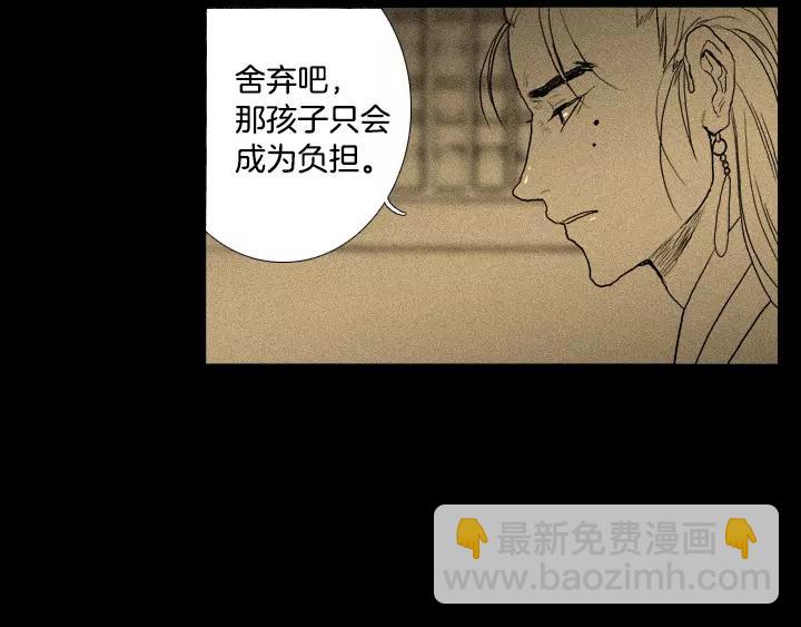 第27话22