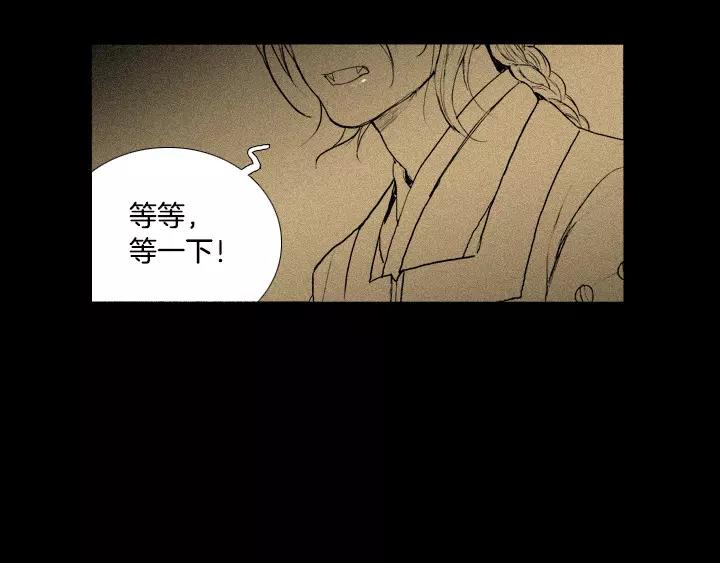 第27话23