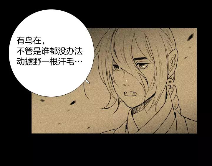 第27话27