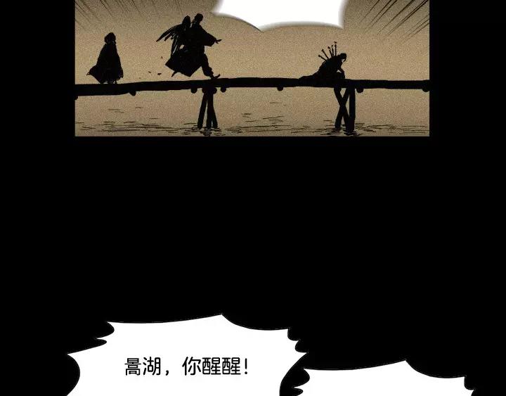 第27话40