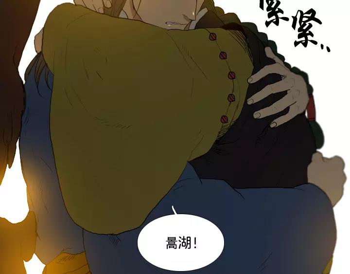 第27话5