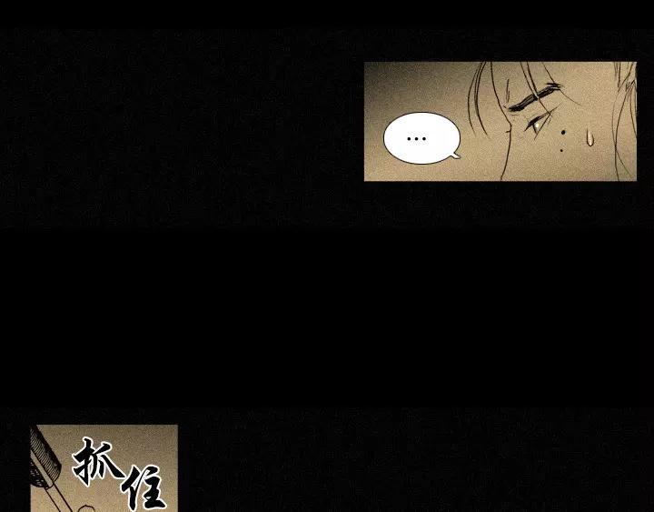 第27话53