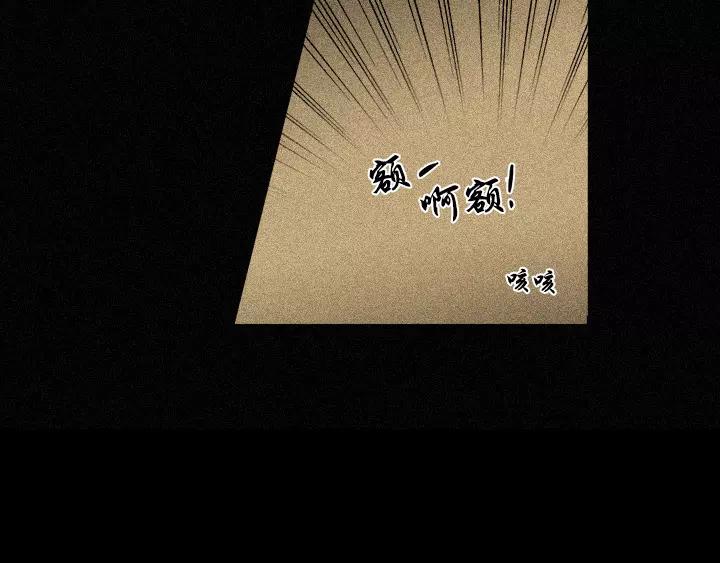 第27话56