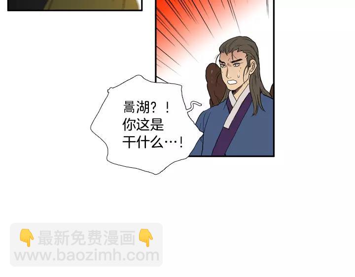 第27话64