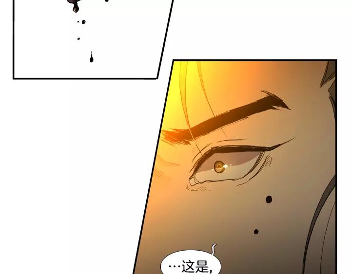 第27话67