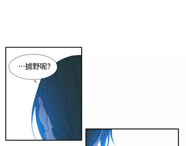 第28话12