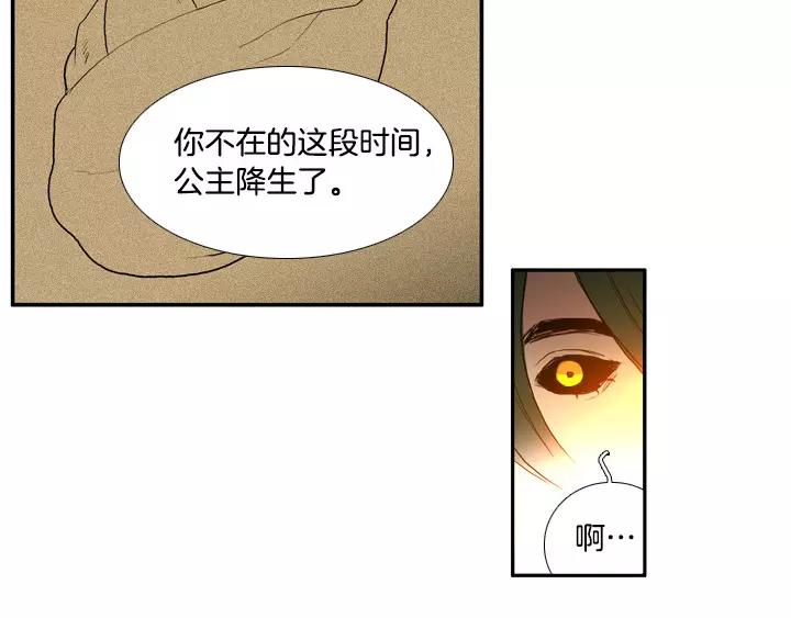 第28话18