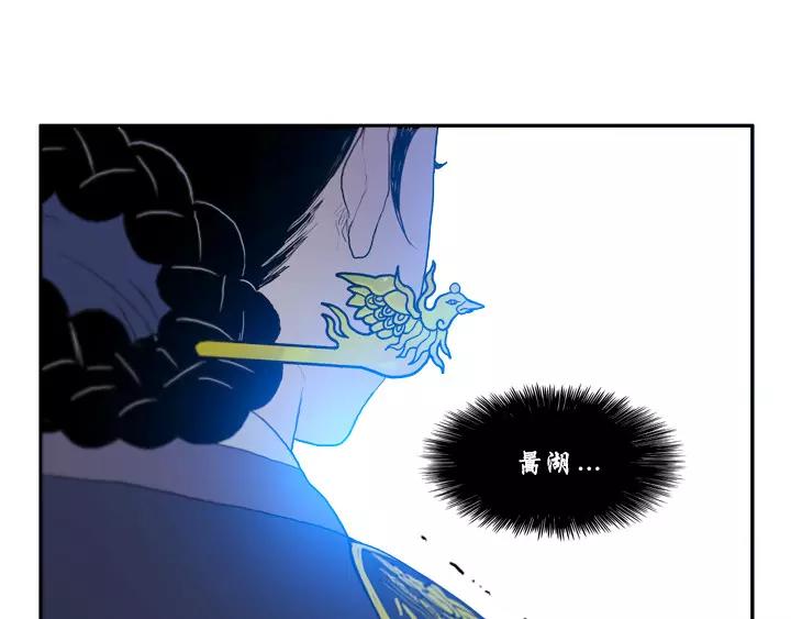 第28话31